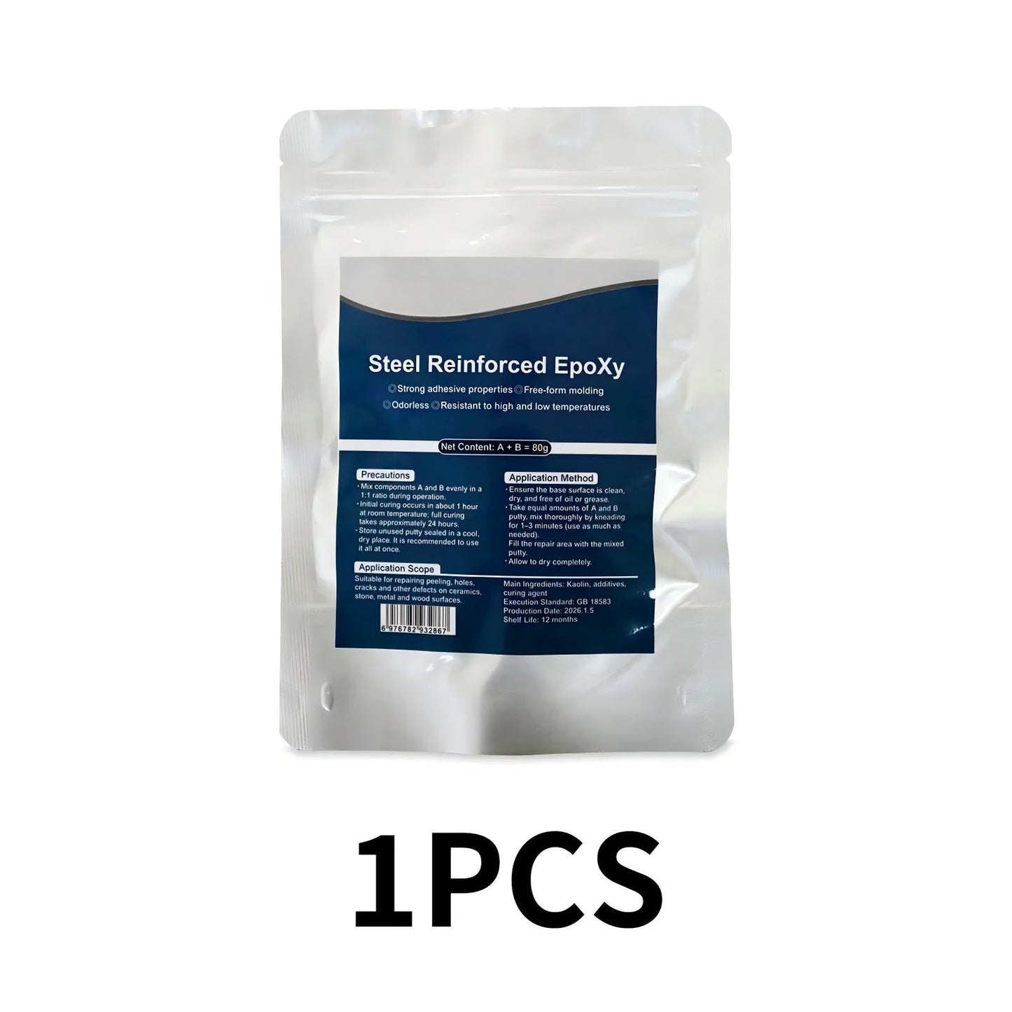 💥SAVE 50% NOW🏠Steel Reinforced Epoxy Repair Putty — Universal Glue for Metal, Wood, Plastic
